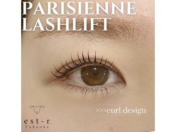 エルモ バイ エストアール 筑紫口店(L'mo by est-r.)/#パリジェンヌ △カール