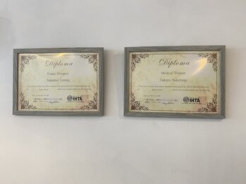 エンジョイント(縁joint)/民間資格保持