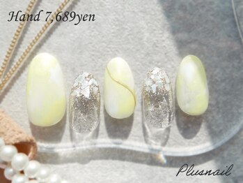 プラスネイル 町田店(PLUS NAIL)/【2695】定額7,689円もやもや