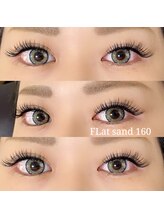 ぺパム(Pepam)/フラットサンド160セット