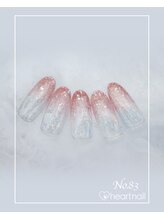 はあとねいる 松戸駅前店/ハンドデザイン No,83