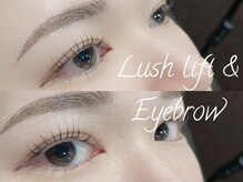 リスブラン/まつ毛眉毛セット