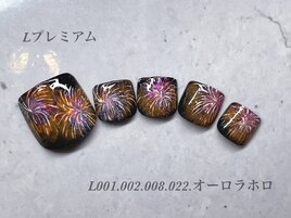 フット定額プレミアムコース