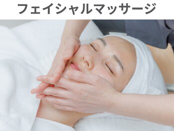 ビビットプラス(VIVIT+)/フェイシャルマッサージ