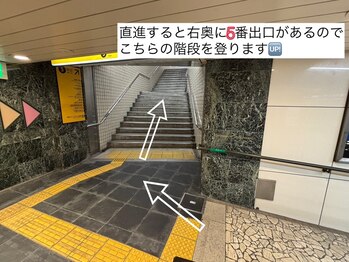 ユニブロウ 天王寺あべの店(UNI BROW)/【メトロ_天王寺駅】からの道順2