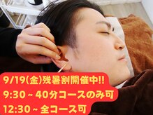 みみもふ
