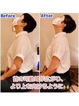ナチュラリー/首肩メソッドで快適に♪
