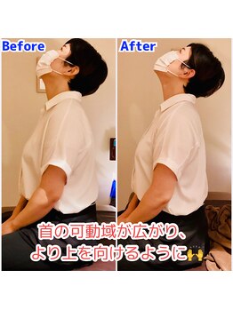 ナチュラリー/首肩メソッドで快適に♪