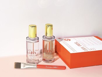 バベルトータルビューティー 北堀江店(Babel Total Beauty)の写真/ララピールがずっと￥6,980♪人気のハイドラ毛穴洗浄も￥3,000！あらゆる肌のお悩みを改善します♪