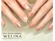 ウェリナ(welina)の写真/お仕事上派手なネイルが出来ない方にもおすすめ♪自爪を綺麗に育成しながら自信の持てる上品な指先へ♪