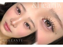ブリアンテ(Total Beauty BRILLANTE)