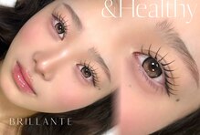 ブリアンテ(Total Beauty BRILLANTE)