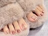 【FOOT】こだわり★持ち込み <120分コース>￥13200～