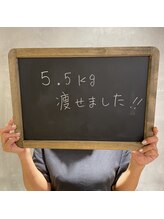ネクストボディ 北野田店(NEXT BODY)/●クライアント様のお声