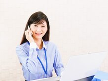 けやき鍼灸整骨院/お電話でも予約できます