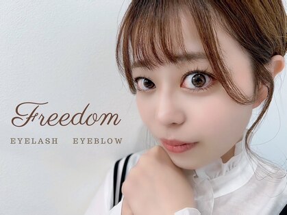 フリーダム(freedom)の写真