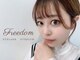 フリーダム(freedom)の写真