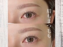 マヴィー 千葉店(Mavie)/【眉毛専門×まつげパーマ専門】