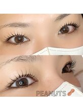 アストリア 栗生店(ASTRIA)/似合わせまつ毛パーマ