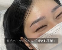 ルミライズ(Lumirise)