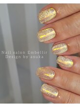 アンベリール(Embellir)/【お任せデザイン】