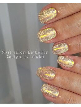 アンベリール(Embellir)/【お任せデザイン】