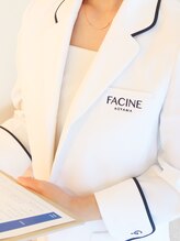 ファシネアオヤマ(FACINE AOYAMA) Kiri 