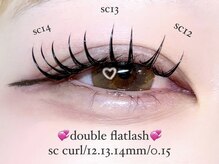 ビーナスベルト 池袋(VENUS BELT)/ダブルフラットラッシュ