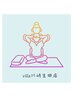 【タイの整体】タイ古式マッサージ45分＜女性の方＞
