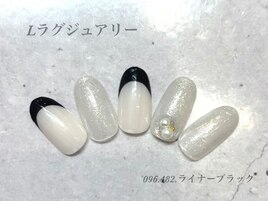 ハンド定額ラグジュアリーコース