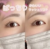 リル(LIL)