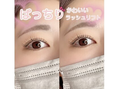 リル(LIL)の写真