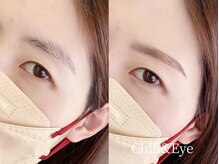 チルアンドアイ 浦安駅前店(Chill&Eye)/美眉スタイリング/BeforeAfter