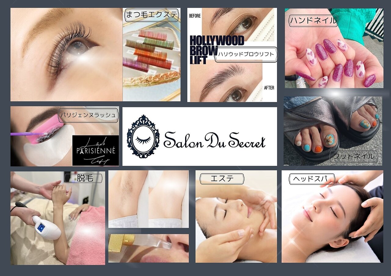 paris様 リクエスト 3点 まとめ商品 ✟↭merci↭✟様 リクエスト 3点