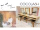 ココラッシュ 立川店の写真