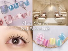 モンスリール 麻布十番(Mon Sourire)