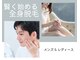 リーベ(Liebe×RNJ)の写真