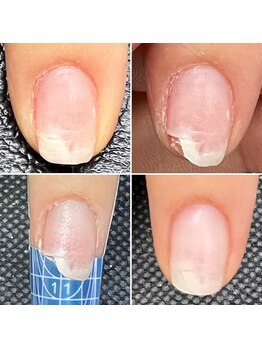 ルーチェ バイ フェリシア(LUCE by Felicia)/爪の亀裂補強