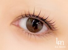 ルモワ 天王寺店(Lu more)/韓国アイドル風まつげパーマ