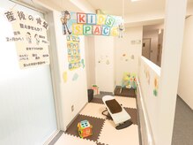 ヒーリング スポット鍼灸整骨院 調布南口院/お子さん連れ大歓迎です♪