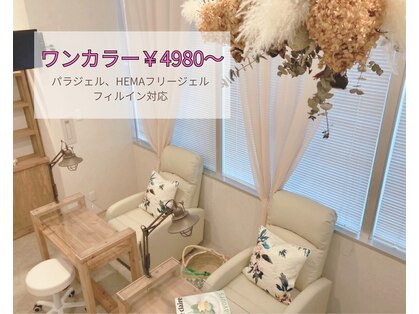 シェアサロン バイ トゥフラップ(by toFlap)の写真