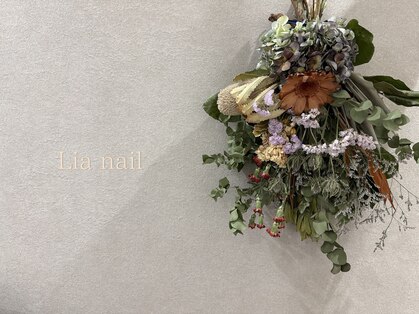 リアネイル 大宮(Lia nail)の写真