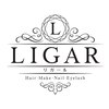 リガール(LIGAR)ロゴ