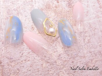 アンベリール 横浜店(Embellir)/(1511)塗りかけニュアンス