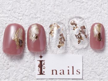 ゴールドニュアンス箔¥7700