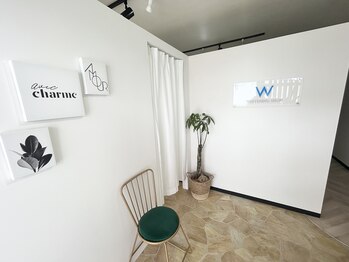 ホワイトニングショップ 甲府店/受付