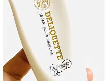 バーテックスキー(Vertexkey)/毛穴がのスッキリさが全然違う