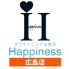 ハピネス 広島店(Happiness)のお店ロゴ