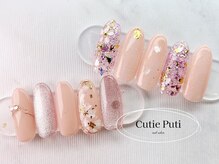 キューティプティ 池袋東口店(Cutie puti)/6500