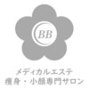BBC 田園調布のお店ロゴ